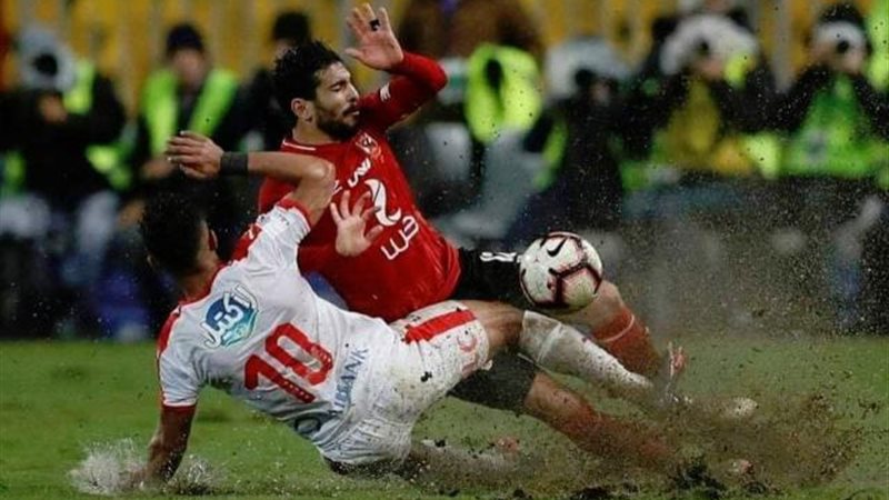 الأهلي والزمالك
