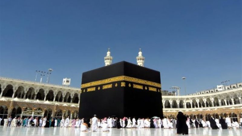 حج