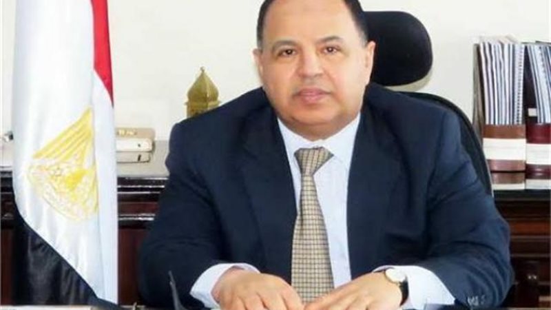 الموجز