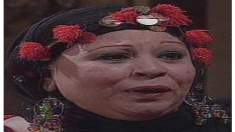 علية الجباس