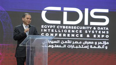 هواوي تستعرض أحدث استراتيجيات الأمن السيبراني في مؤتمر مصر للأمن السيبراني وأنظمة استخبارات المعلومات