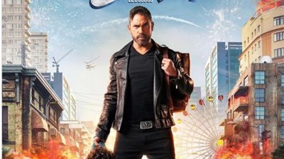 تفاصيل فيلم أمير كرارة ”البعبع”.. القصة والأبطال وموعد العرض