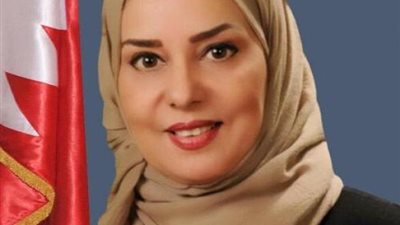 سفيرة مملكة البحرين تشيد بمخرجات القمة العربية وأهميتها في تحقيق التكامل