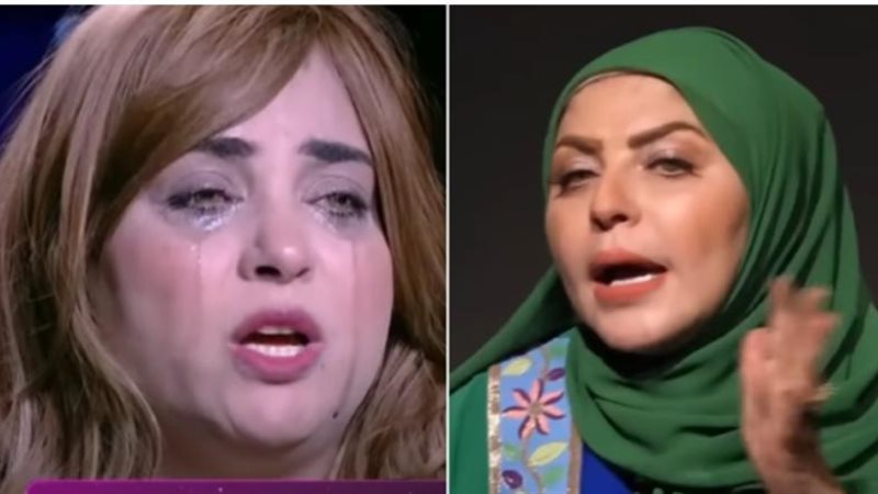 ميار ووفاء