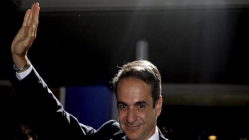 صورة ارشيفية