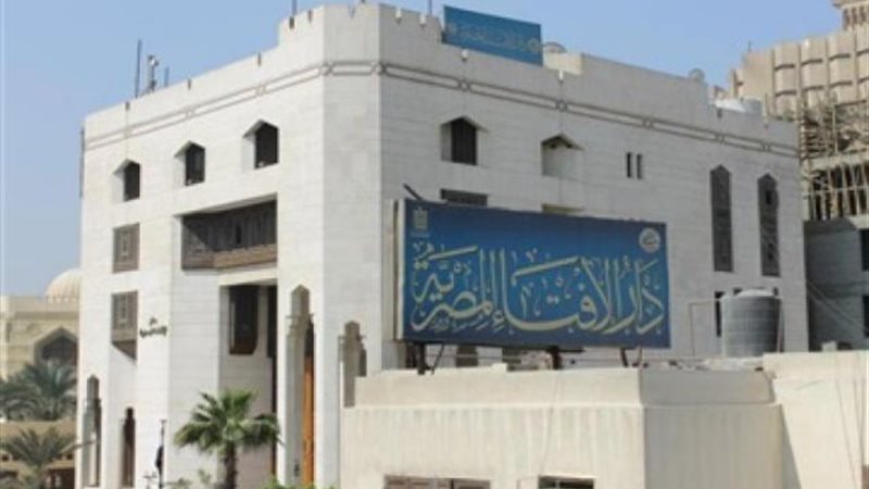 الموجز