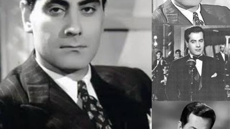 فريد الأطرش