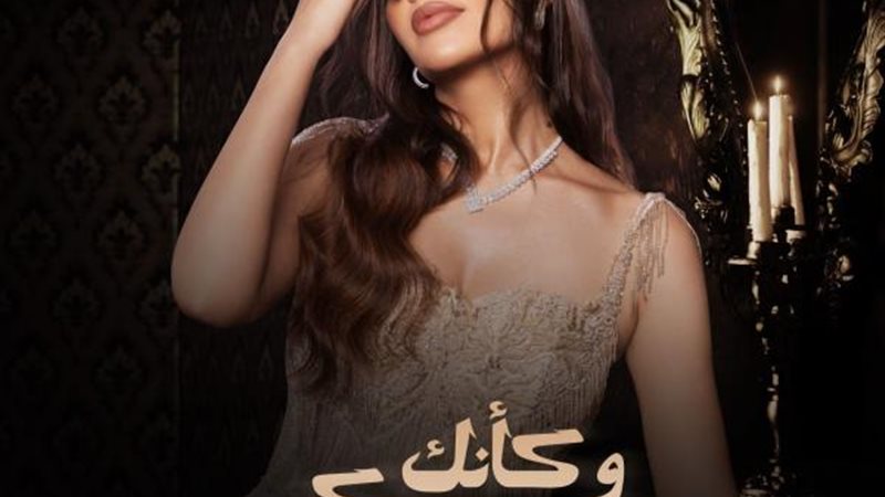 جنات