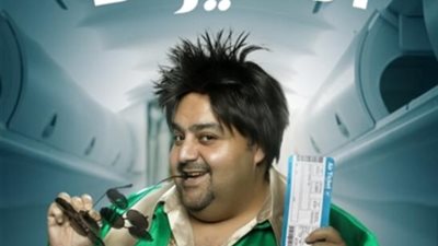 شيكو يكشف عن تفاصيل دوره في مسرحية ”علي وضع الطيران”