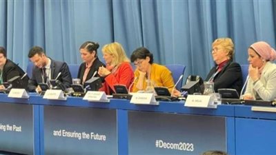 رئيس مركز «الأمان النووي» تشارك بمؤتمر تكهين المنشأت النووية والإشعاعية بفيينا