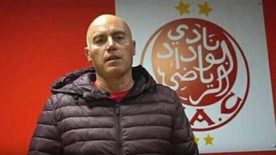 مدرب الوداد: سنسعى لحسم التأهل أمام الأهلي من المغرب