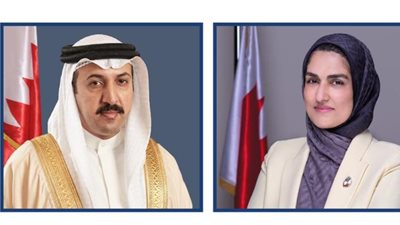 منتدى البحرين للدراسات الاستراتيجية يناقش دور المرأة في صنع السياسات