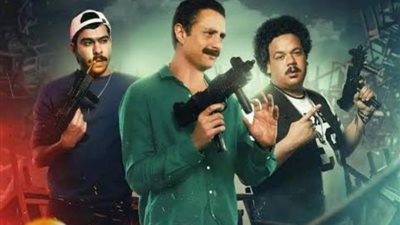 اليوم.. طرح فيلم ”رهبة” لـ احمد الفيشاوي في السينمات