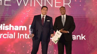 «هشام عز العرب» يفوز بجائزة «الإنجاز مدى الحياة» من مجلة «أفريكان بانكر» 2023 لنجاحاته الاستثنائية طوال مسيرته المهنية