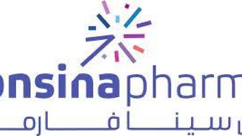 الموجز