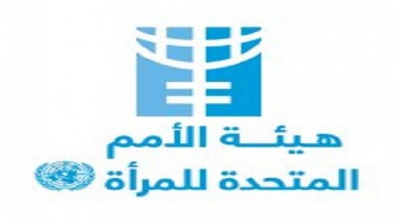 الموجز