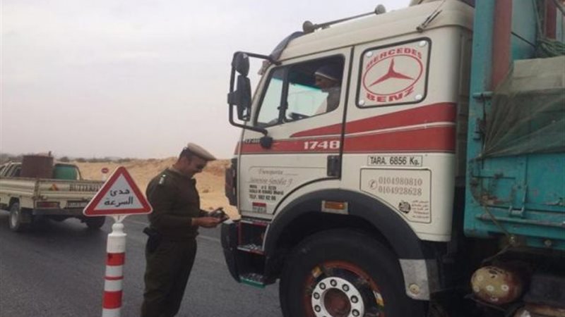 الإدارة العامة للمرور