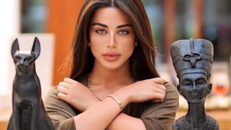 بسمة بوسيل