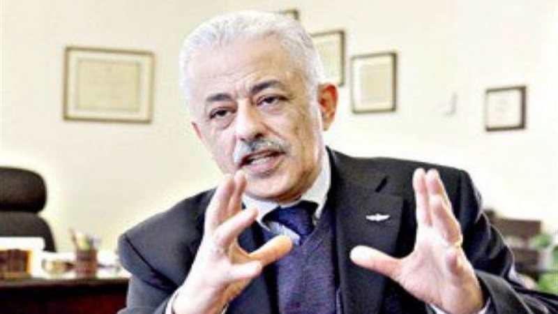 الموجز