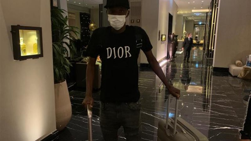 إيريك تراوري