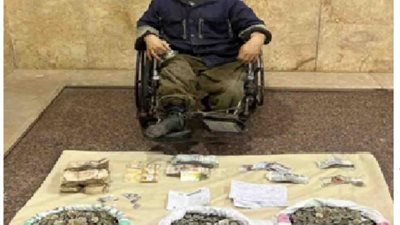 بالصورة والتفاصيل .. ضبط متسول بحوزته مبالغ مالية وأقراص مخدرة بالقاهرة