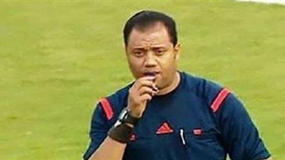 العدوى حكما للاتحاد السكندري والإنتاج الحربي اليوم