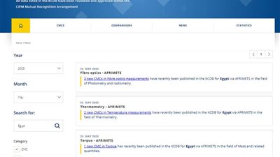 المعهد القومى للمعايرة ينجح فى نشر  6 قدرات قياس جديدة بقاعدة بيانات المكتب الدولى للأوزان والمقاييس