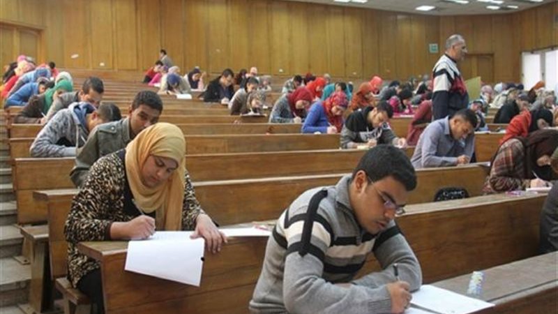 طلاب جامعة
