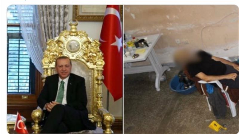 رجب أردوغان