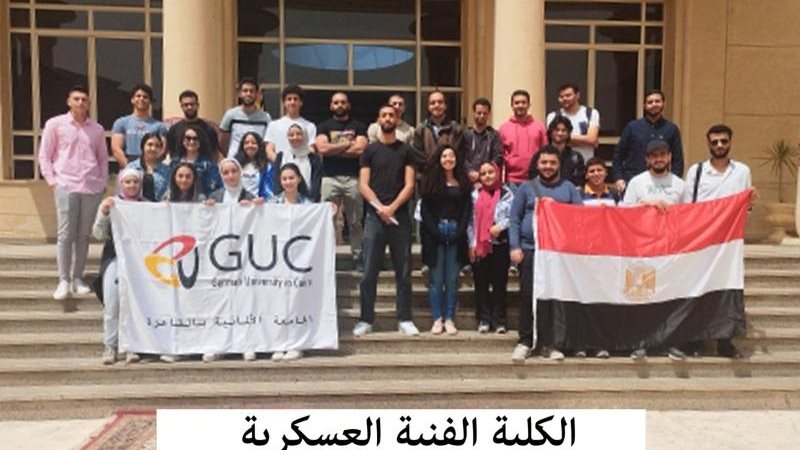 الموجز