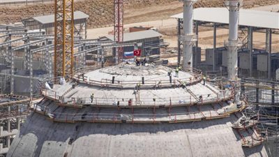 «روساتوم» تعلن الانتهاء من صب قبة الاحتواء الداخلية بالمجموعة الأولى لمحطة أكويو النووية