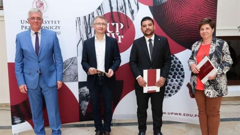 الباحث بهيئة الطاقة