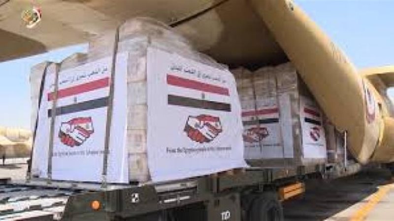 المساعدات المصرية