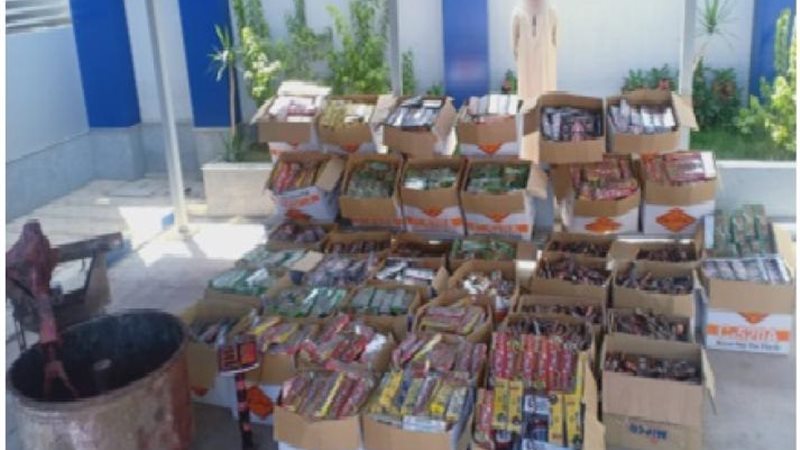 المضبوطات