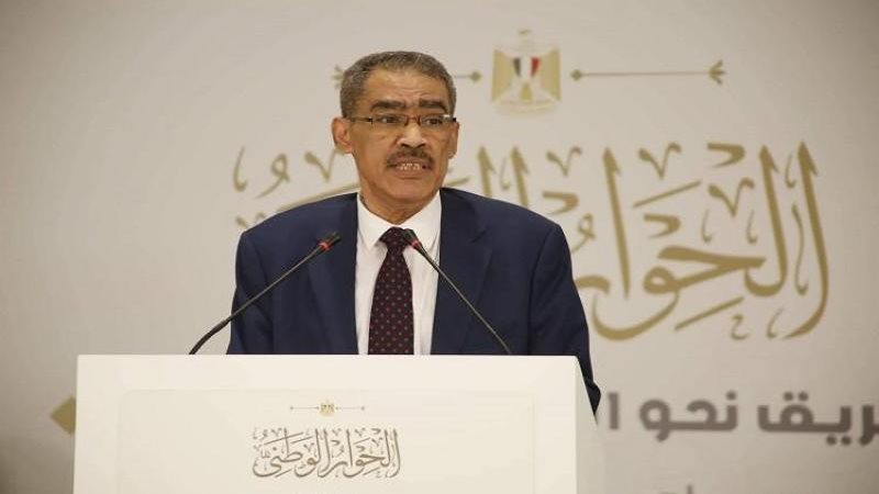 الموجز
