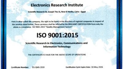 معهد بحوث الإلكترونيات يحصل على شهادة الأيزو 9001:2015