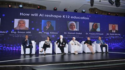 بالشراكة مع وزارة التعليم العالي .. قمة ”انوكسيرا العالمية” تناقش مستقبل التعليم في عصر الذكاء الاصطناعي