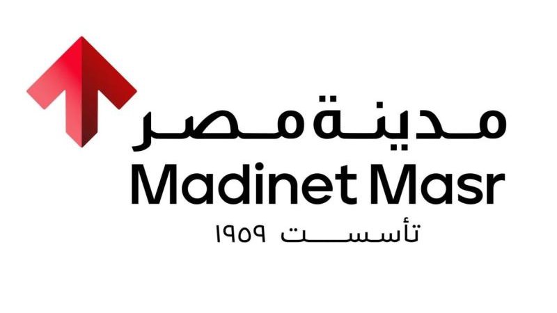 الموجز