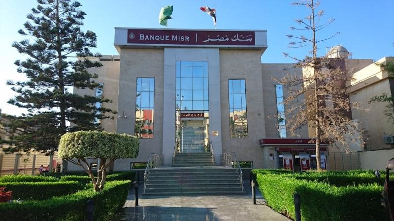الموجز