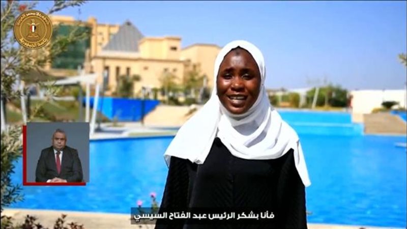 الموجز
