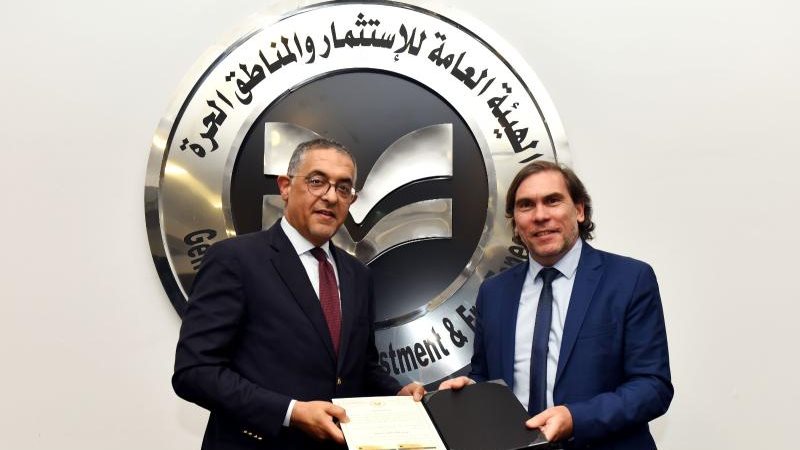 الموجز