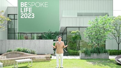 سامسونج تعلن عن آخر تحديثات أجهزتها المنزلية خلال مؤتمر Bespoke Life 2023 الافتراضي