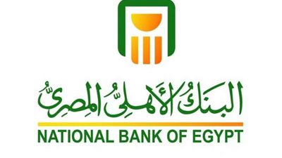 البنك الأهلي المصري يوقع عقد تمويل مع شركة إرادة لتمويل المشروعات متناهية الصغر