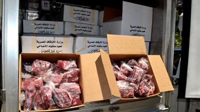 غداً.. توزيع 7 أطنان من لحوم الأضاحي في 3 محافظات