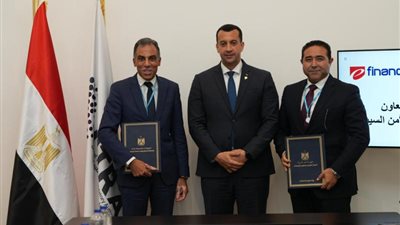 ”إي فاينانس” توقع بروتوكول تعاون مع ”EG-CERT” لتعزيز التحول الرقمي وأمن المعلومات