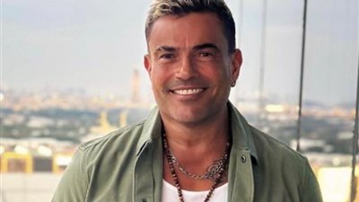 عمرو دياب يهنئ جمهور الاهلي بحصد اللقب الـ11 من دوري أبطال افريقيا