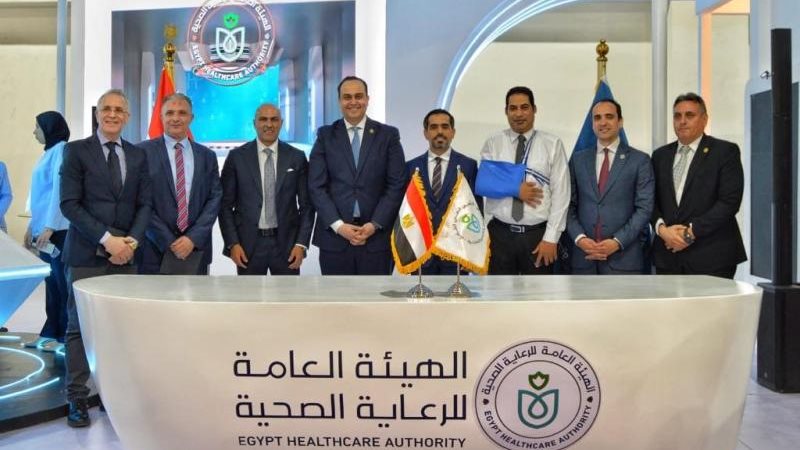 الموجز