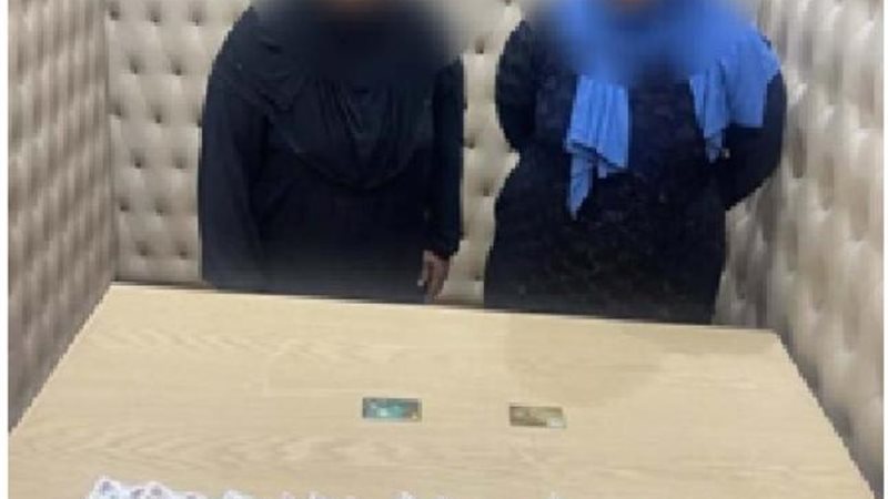 الموجز