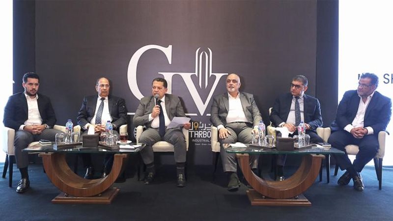 الموجز