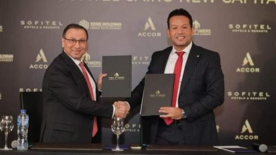 العلامة الفندقية الفرنسية الفاخرة ”سوفيتيل Sofitel” توقع عقود  إنشاء و إدارة أول فنادقها في العاصمة الإدارية الجديدة بالتعاون مع شركة ايدج القابضة